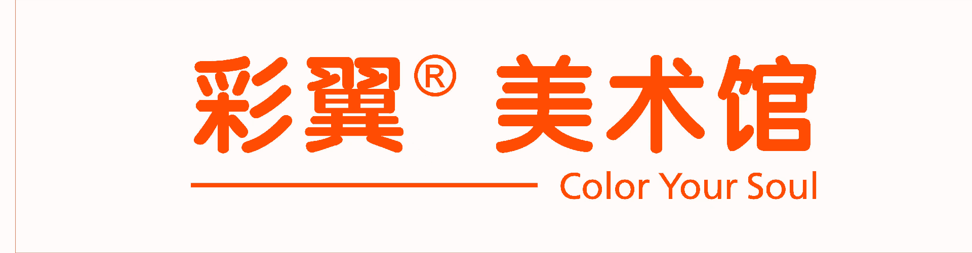 北京壹堂教育科技有限公司